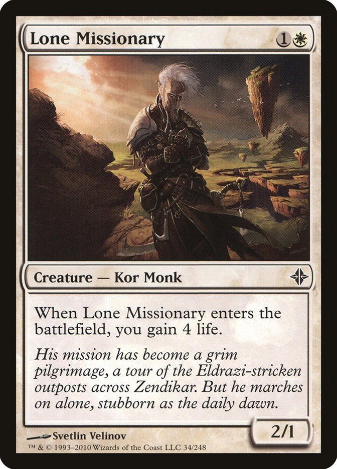 Ghost Mourner & Moonlit Chill [RA05-EN096] Ultra Rare