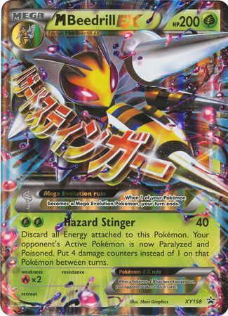 M Beedrill EX (XY158) (Jumbo Card) [XY: Black Star Promos]