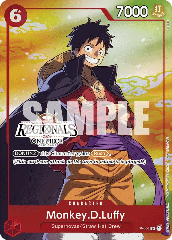 Monkey.D.Luffy (Offline Regional 2024 Vol. 2) [Participant] [One Piece Promotion Cards]