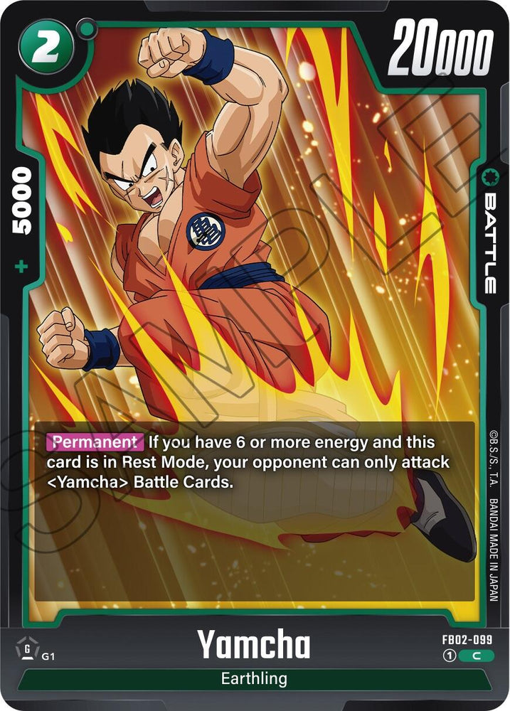 Yamcha [Blazing Aura]