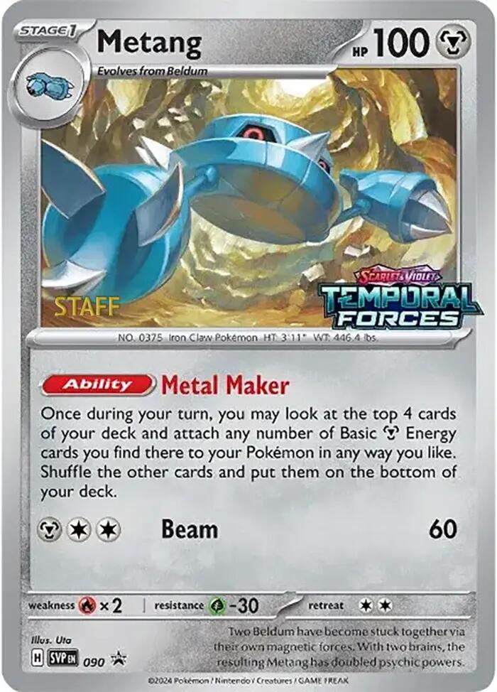 Metang (090) (Staff Prerelease Promo) [Scarlet & Violet: Black Star Promos]