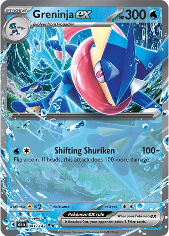 Greninja ex (041/142) [Scarlet & Violet: Stellar Crown]