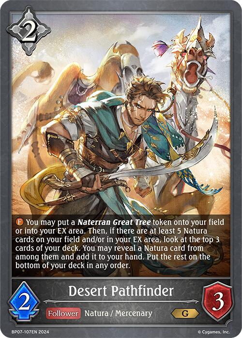 Desert Pathfinder (BP07-107EN) [Verdant Steel]