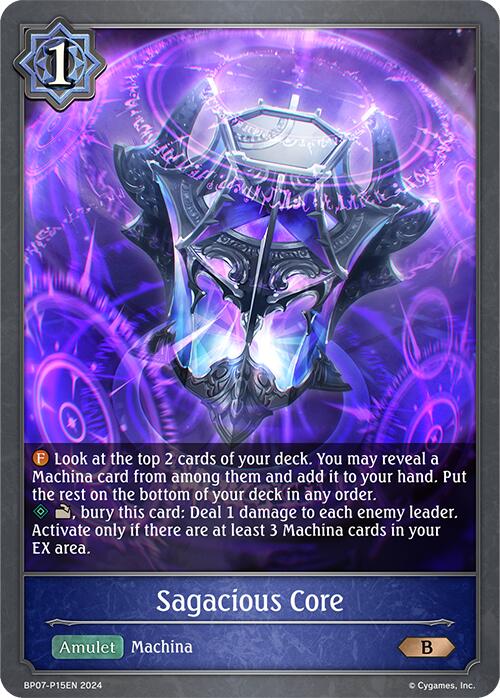 Sagacious Core - P15EN (Foil) (BP07-P15EN) [Verdant Steel]