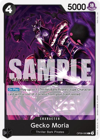 Gecko Moria [Emperors in the New World: 2nd Anniversary Tournament Cards]
