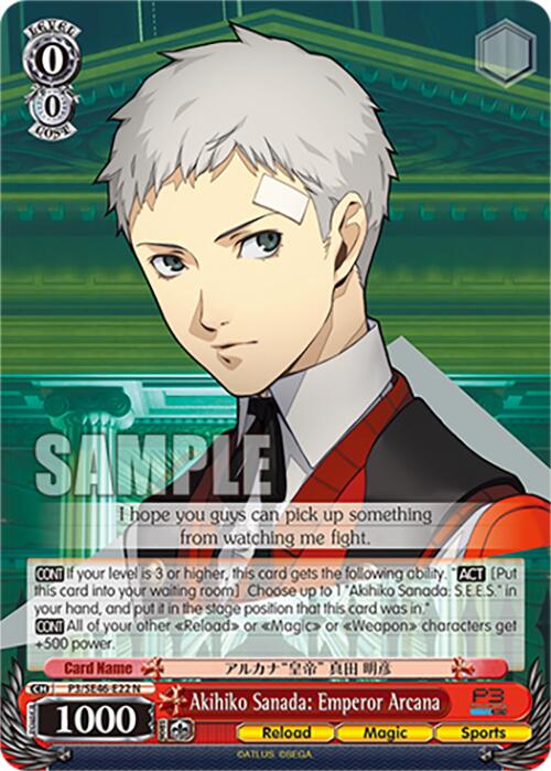 Akihiko Sanada: Emperor Arcana (P3/SE46-E22N) [Persona 3 Reload Premium Booster]