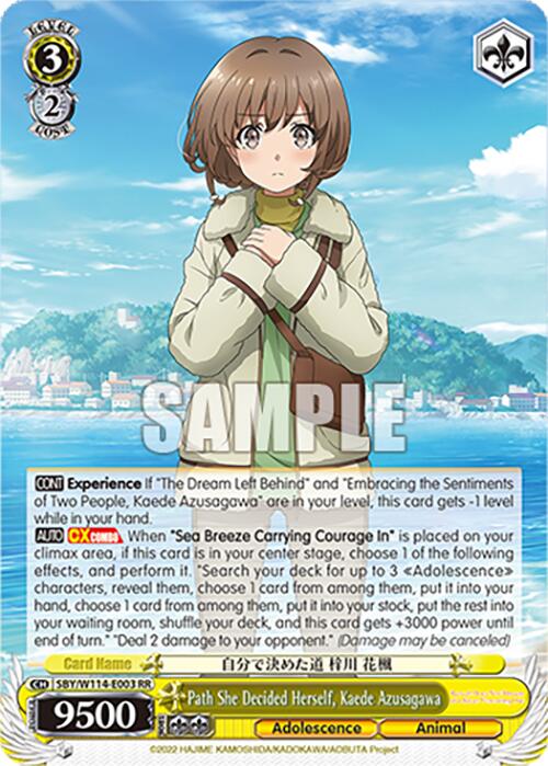Path She Decided Herself, Kaede Azusagawa (SBY/W114-E003 RR) [Rascal Does Not Dream Series]