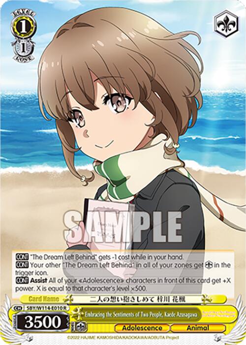 Embracing the Sentiments of Two People, Kaede Azusagawa (SBY/W114-E010 R) [Rascal Does Not Dream Series]