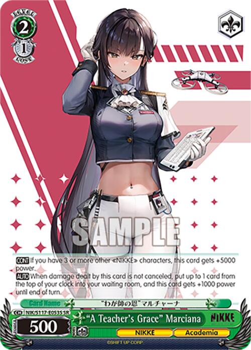 "A Teacher's Grace" Marciana (NIK/S117-E053S SR) [GODDESS OF VICTORY: NIKKE]