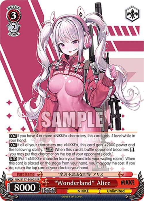 "Wonderland" Alice (NIK/S117-E060S SR) [GODDESS OF VICTORY: NIKKE]