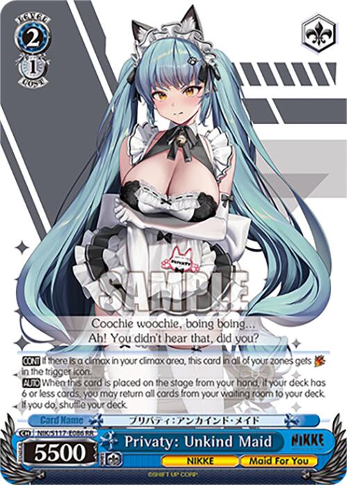 Privaty: Unkind Maid (NIK/S117-E086 RR) [GODDESS OF VICTORY: NIKKE]
