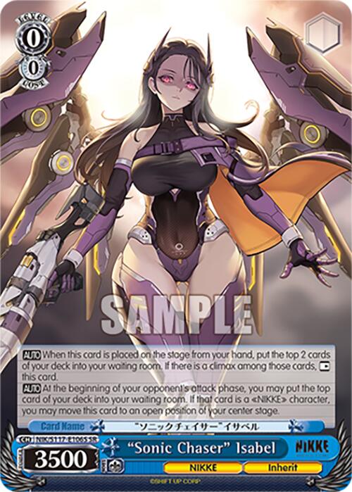 "Sonic Chaser" Isabel (NIK/S117-E106S SR) [GODDESS OF VICTORY: NIKKE]