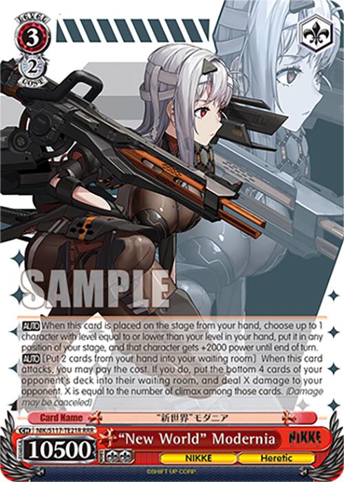 "New World" Modernia(NIK/S117-TE21R RRR) [GODDESS OF VICTORY: NIKKE]