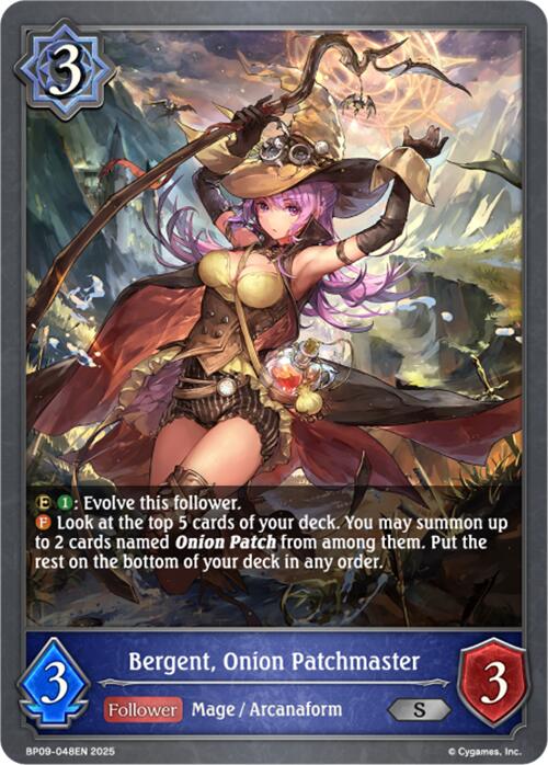 Bergent, Onion Patchmaster (BP09-048EN) [Duet of Dawn and Dusk]