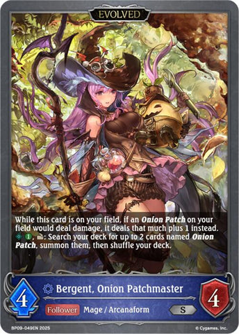 Bergent, Onion Patchmaster (Evolved) (BP09-049EN) [Duet of Dawn and Dusk]