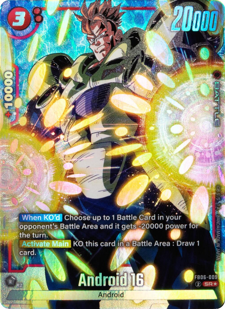 Android 16 (FB06-009) (Alternate Art) [Rivals Clash]