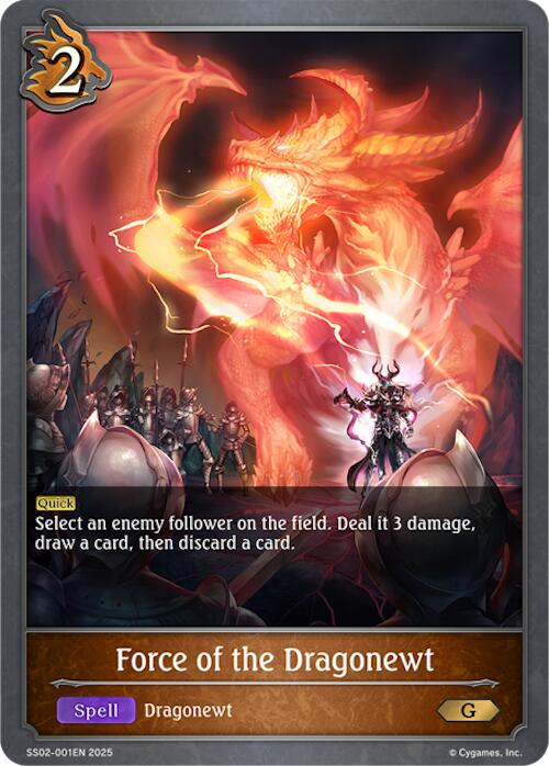 Force of the Dragonewt (SS02-001EN) [Worlds Beyond (Dragoncraft)]