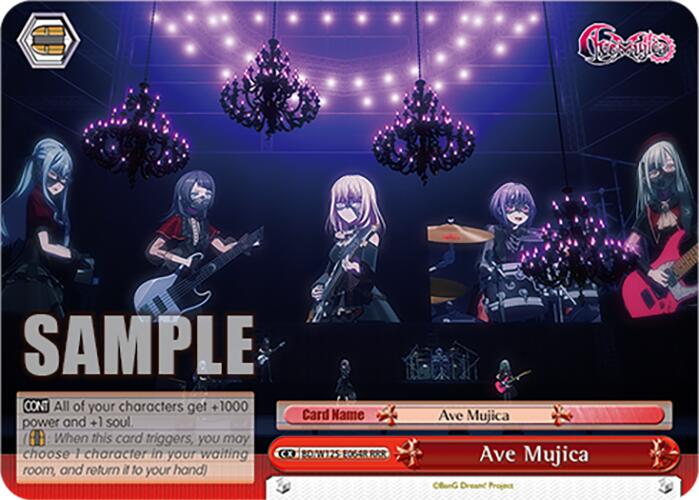 Ave Mujica (BD/W125-E064R RRR) [MyGO!!!!! x Ave Mujica]