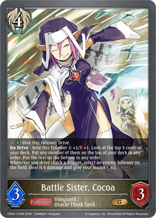 Battle Sister, Cocoa (CP03-112EN) [Cardfight!! Vanguard]