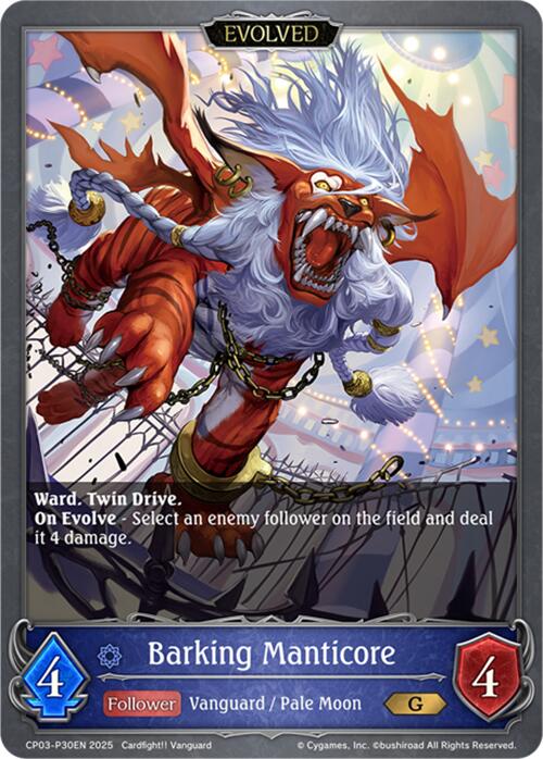 Barking Manticore - P30EN (Foil) (CP03-P30EN) [Cardfight!! Vanguard]