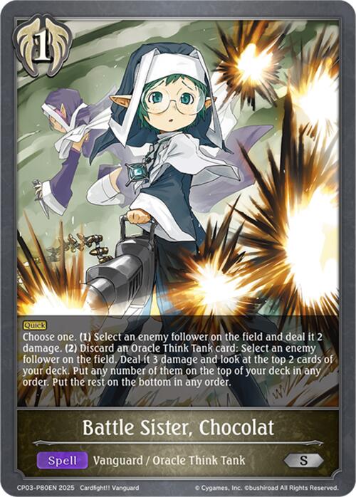Battle Sister, Chocolat - P80EN (Foil) (CP03-P80EN) [Cardfight!! Vanguard]