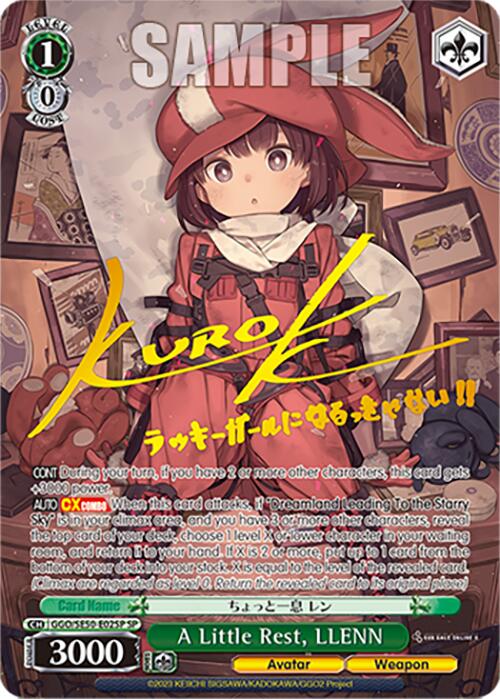 A Little Rest, LLENN (GGO/SE50-E02SP SP) [SAO Alternative–Gun Gale Online–2 Premium Booster]