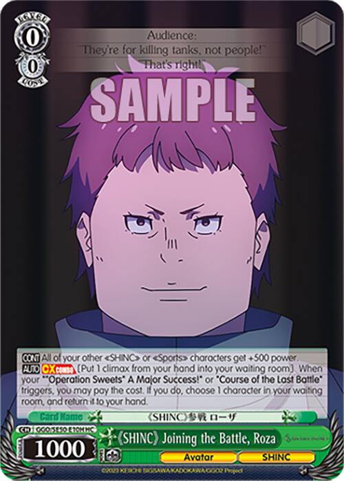 "SHINC" Joining the Battle, Roza (GGO/SE50-E10H HC) [SAO Alternative–Gun Gale Online–2 Premium Booster]