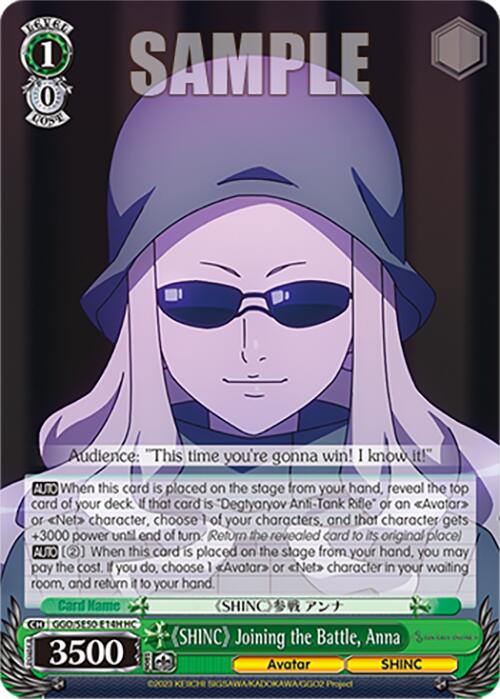 "SHINC" Joining the Battle, Anna (GGO/SE50-E14H HU) [SAO Alternative–Gun Gale Online–2 Premium Booster]
