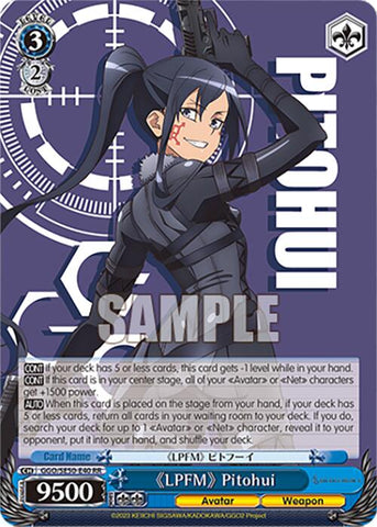 "LPFM" Pitohui (GGO/SE50-E40 RR) [SAO Alternative–Gun Gale Online–2 Premium Booster]