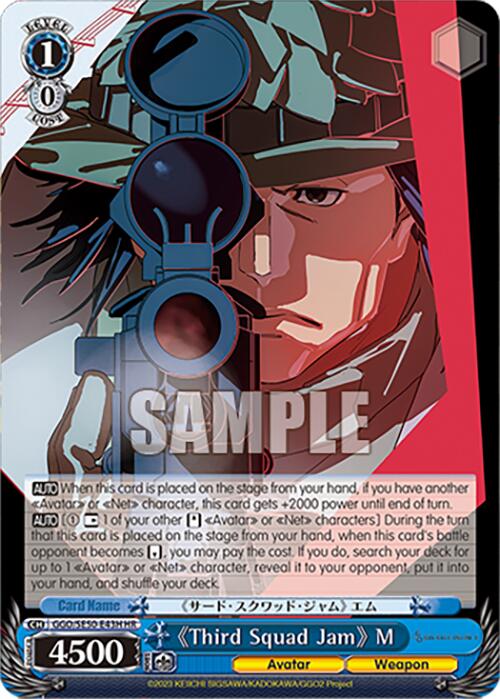 "Third Squad Jam" M (HR) (GGO/SE50-E43H HR) [SAO Alternative–Gun Gale Online–2 Premium Booster]