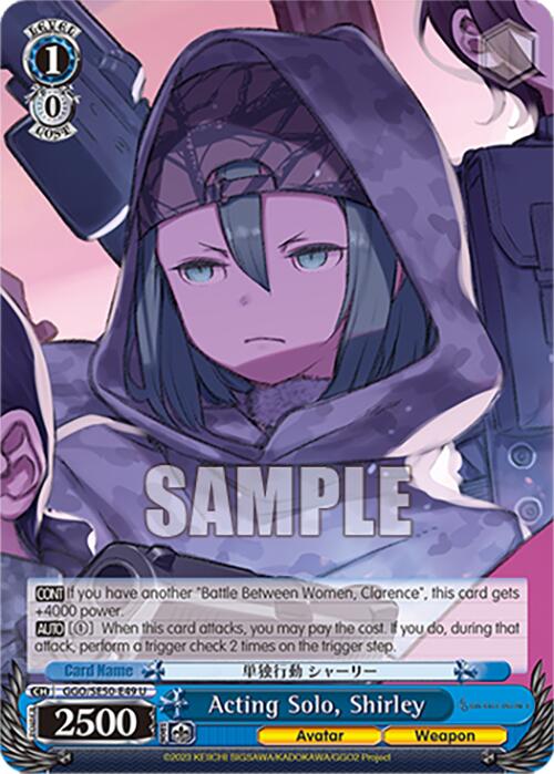 Acting Solo, Shirley (GGO/SE50-E49 U) [SAO Alternative–Gun Gale Online–2 Premium Booster]