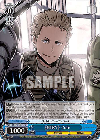 "BTRY" Cole (GGO/SE50-E50 C) [SAO Alternative–Gun Gale Online–2 Premium Booster]