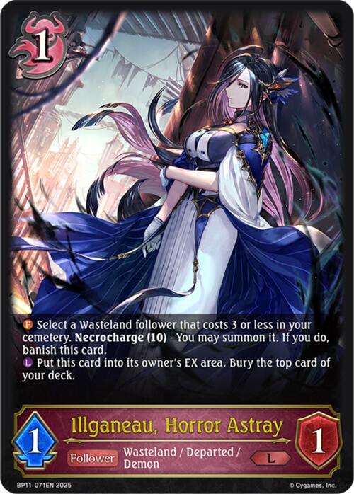 Illganeau, Horror Astray (BP11-071EN) [Bullet of Fate]