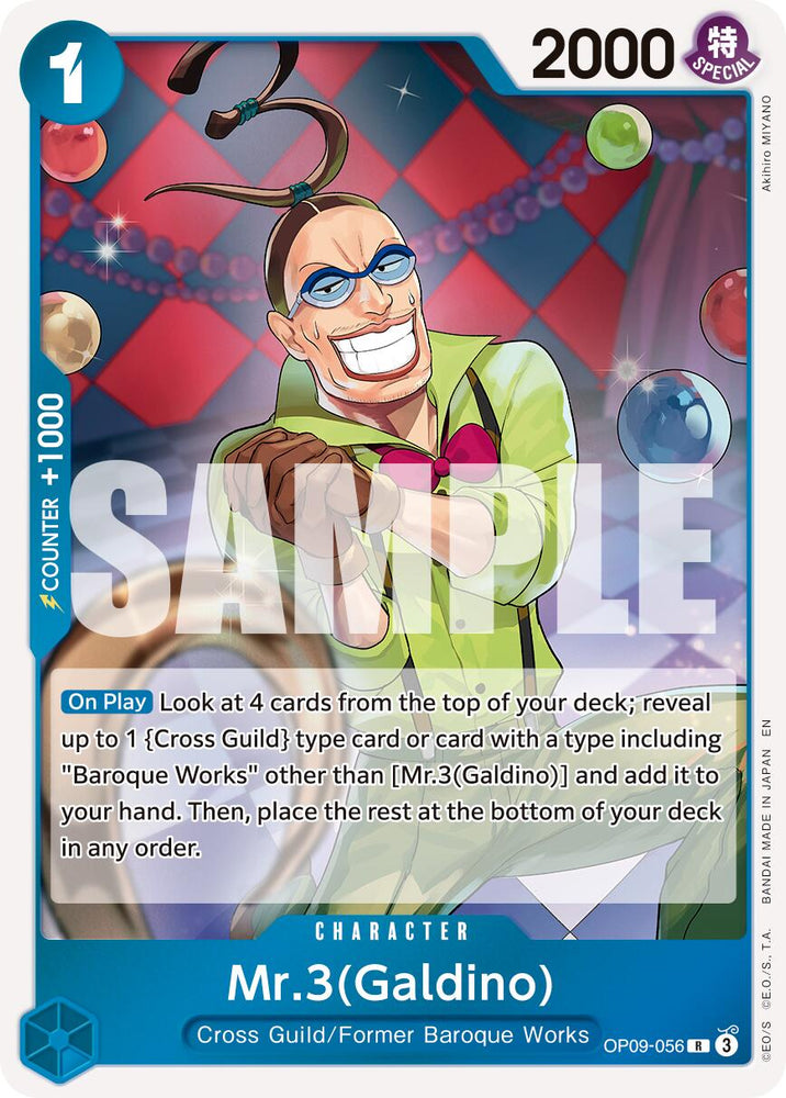 Mr.3(Galdino) (OP09-056) (Reprint) [Premium Booster -The Best- Vol. 2]