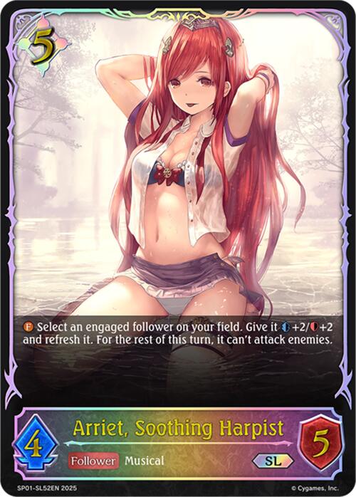 Arriet, Soothing Harpist (SL) (SP01-SL52EN) [Seaside Memories]