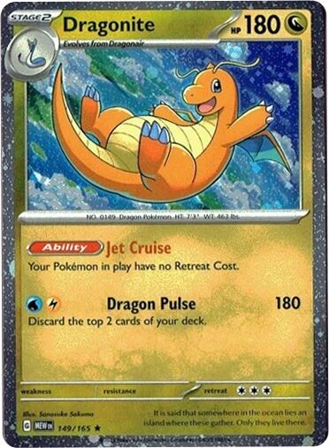 Dragonite 149/165 (Cosmos Holo) [Miscellaneous Cards]