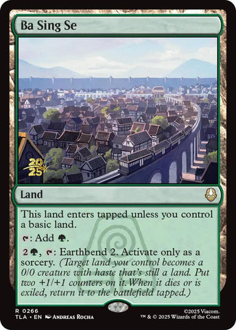Ba Sing Se [Avatar: The Last Airbender Prerelease Cards]