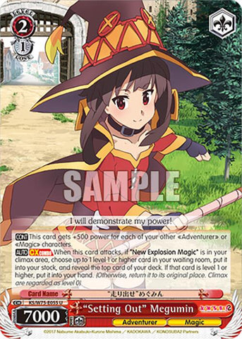 "Setting Out" Megumin [KONOSUBA -God's blessing on this wonderful world! Re:Edit]