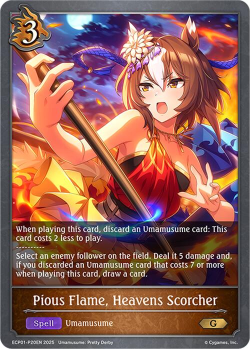 Pious Flame, Heavens Scorcher - P20EN (Foil) (ECP01-P20EN) [Umamusume: Pretty Derby EX Crossover Set]