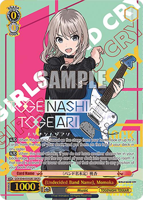 (Undecided Band Name), Momoka (GCR/SE48-E05GBC GBCR) [Girls Band Cry Premium Booster]