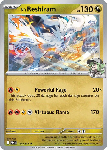 N's Reshiram (154/217) [Mega Evolution: Ascended Heroes]