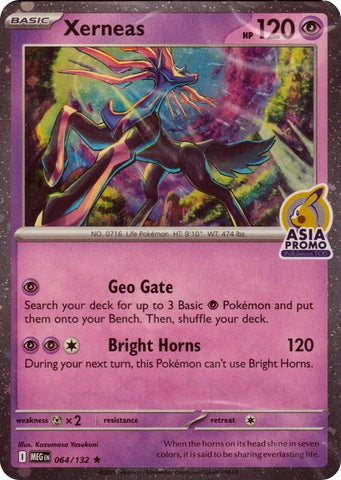 Xerneas (064/132) (Asia Promo) [Miscellaneous Cards]