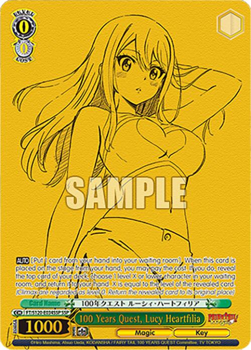 100 Years Quest, Lucy Heartfilia (FT/S120-E034SSP SSP) [FAIRY TAIL 100 YEARS QUEST]