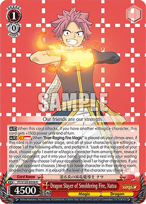 Dragon Slayer of Smoldering Fire, Natsu (FT/S120-E058 R) [FAIRY TAIL 100 YEARS QUEST]
