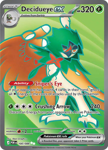 Decidueye ex (100/088) [Mega Evolution: Perfect Order]