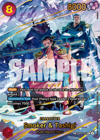 Smoker & Tashigi (SP) [Adventure on Kami's Island]