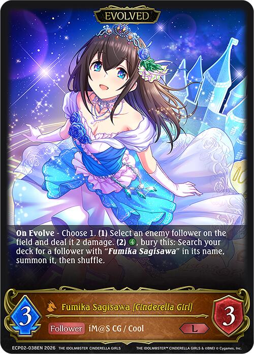 Fumika Sagisawa [Cinderella Girl] (Evolved) (ECP02-038EN) [THE IDOLM@STER CINDERELLA GIRLS EX Crossover Set]