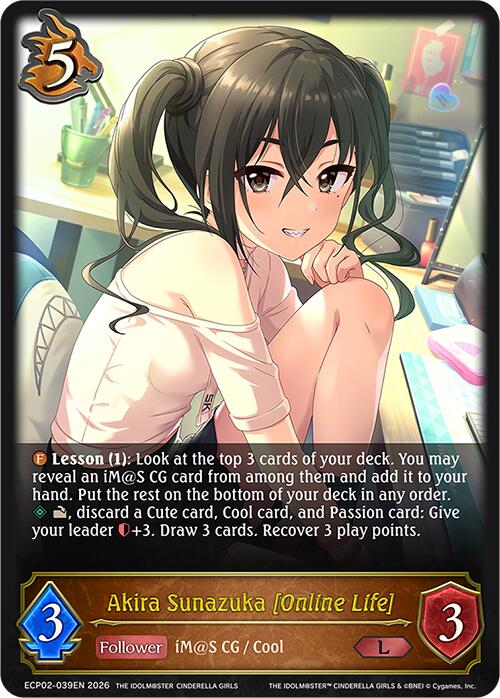 Akira Sunazuka [Online Life] (ECP02-039EN) [THE IDOLM@STER CINDERELLA GIRLS EX Crossover Set]