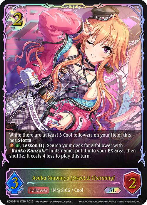 Asuka Ninomiya [Sweet & Charming] (ECP02-SL27EN) [THE IDOLM@STER CINDERELLA GIRLS EX Crossover Set]