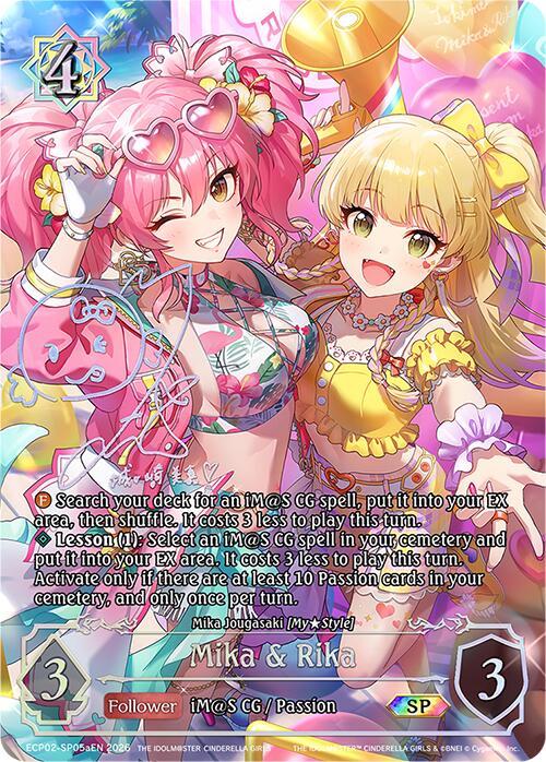 Mika & Rika (ECP02-SP05aEN) [THE IDOLM@STER CINDERELLA GIRLS EX Crossover Set]